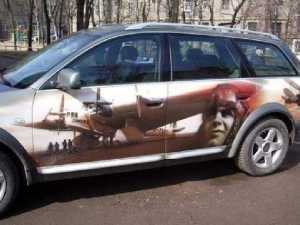 Аэрография 004