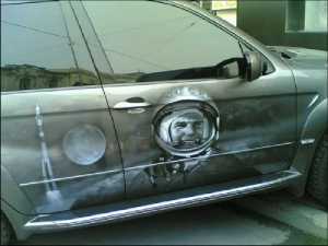 Аэрография 005