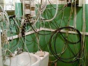 компьютер 050