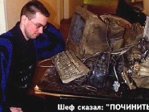 компьютер 056